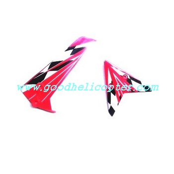 SYMA-S107N helicopter parts tail decoration set (red color) - Click Image to Close